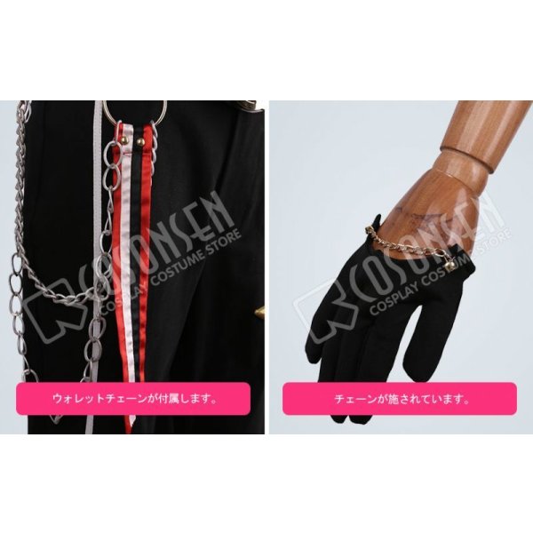 画像7: あんさんぶるスターズ あんスタ リバイバル☆一夢のダイナーライブ 日々樹渉 コスプレ衣装 (7)