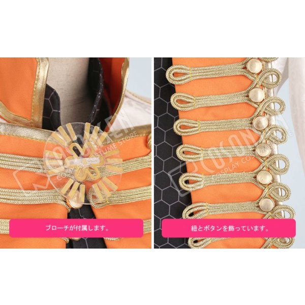 画像5: A3!(エースリー) 2nd Anniversary 2周年 秋組 兵頭十座 コスプレ衣装 (5)