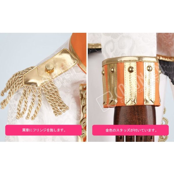 画像6: A3!(エースリー) 2nd Anniversary 2周年 秋組 兵頭十座 コスプレ衣装 (6)