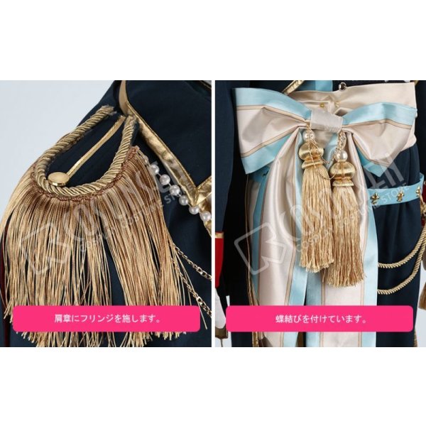 画像12: あんさんぶるスターズ あんスタ レクイエム*誓いの剣と返礼祭 月永レオ コスプレ衣装 (12)