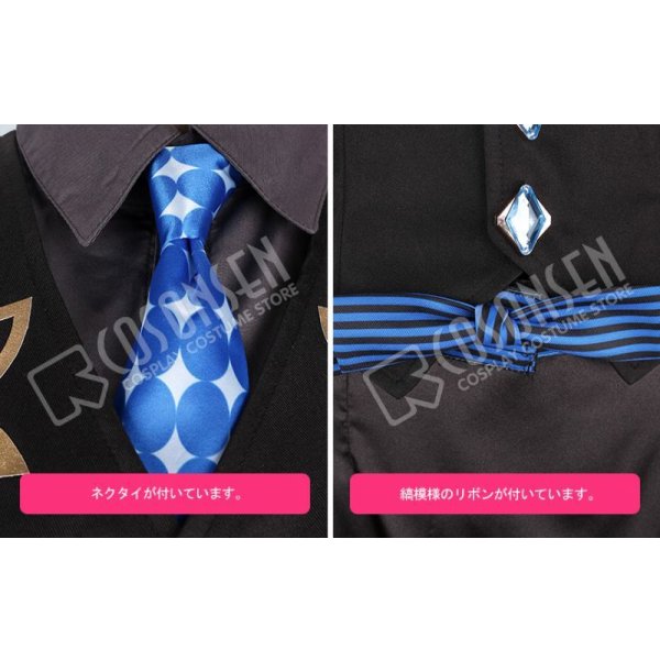 画像14: Fate/Grand Order FGO 霊衣 グレイカラー ジェームズモリアーティ コスプレ衣装 (14)