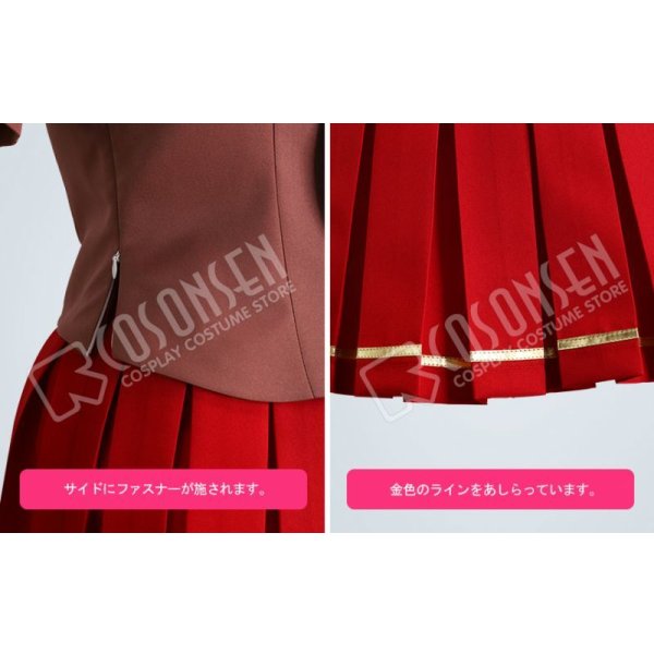 画像11: 【25%OFF】Fate/Grand Order FGO ライダー レオナルド・ダ・ヴィンチ コスプレ衣装 (11)