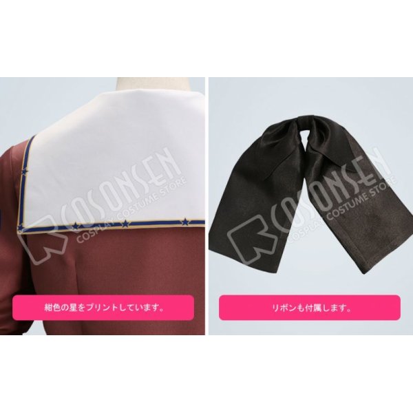 Fate/Grand Order FGO ライダー レオナルド・ダ・ヴィンチ Fate/Grand Order FGO ライダー レオナルド・ダ・ヴィンチ