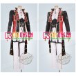 画像10: あんさんぶるスターズ あんスタ 駆け引き◆ワンダーゲーム 七種茨 コスプレ衣装 (10)