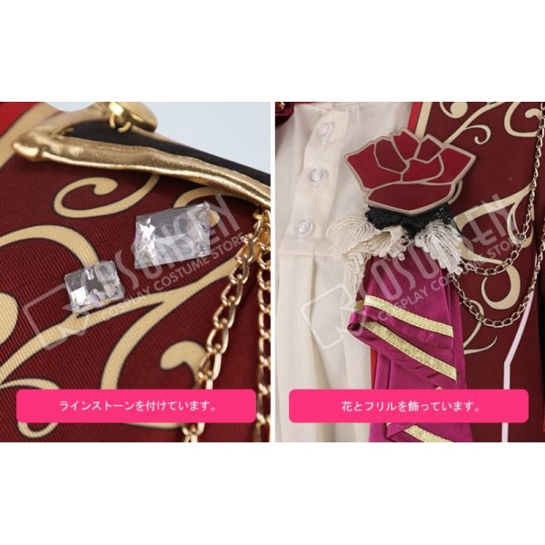あんさんぶるスターズ！ マーブル?心を込めたショコラフェス