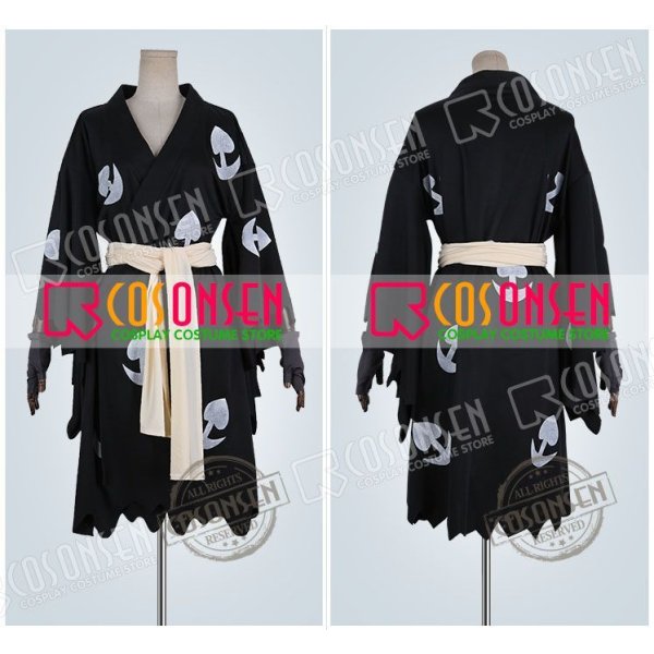 画像4: どろろ 百鬼丸 コスプレ衣装 (4)