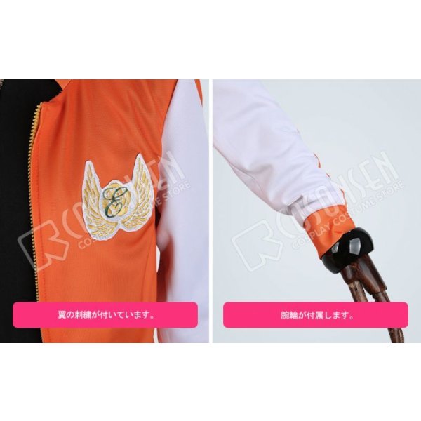 画像13: KING OF PRISM キンプリ EZ DO RAP Street Unit 十王院カケル コスプレ衣装 (13)