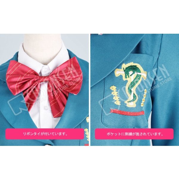 画像5: この音とまれ! 時瀬高校女子制服 鳳月さとわ コスプレ衣装 (5)