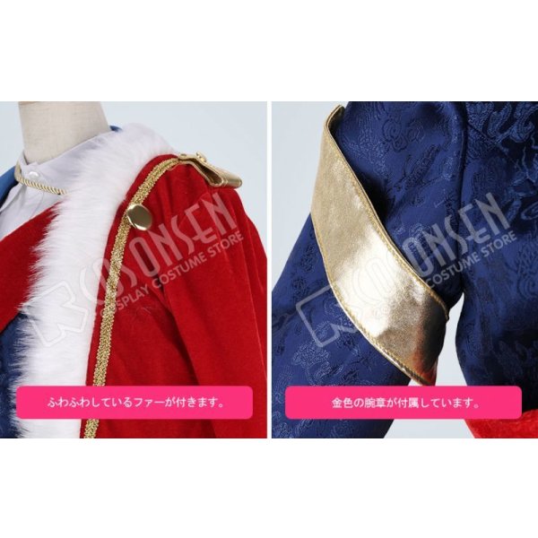 画像7: 少女☆歌劇 レヴュースタァライト 星見純那 コスプレ衣装 (7)