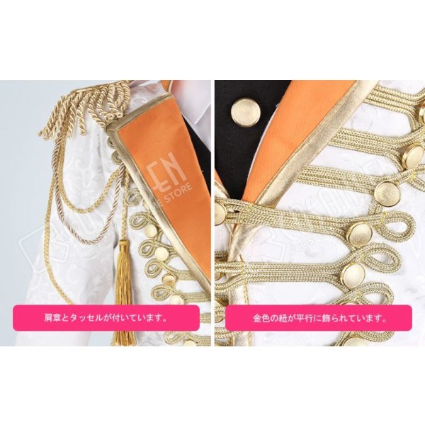 画像6: A3!(エースリー) 2nd Anniversary 2周年 秋組 伏見臣 コスプレ衣装 (6)