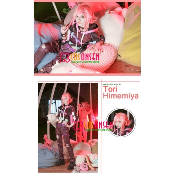 画像5: あんさんぶるスターズ あんスタ スカウト!ポイズンアラモード 姫宮桃李 コスプレ衣装 (5)