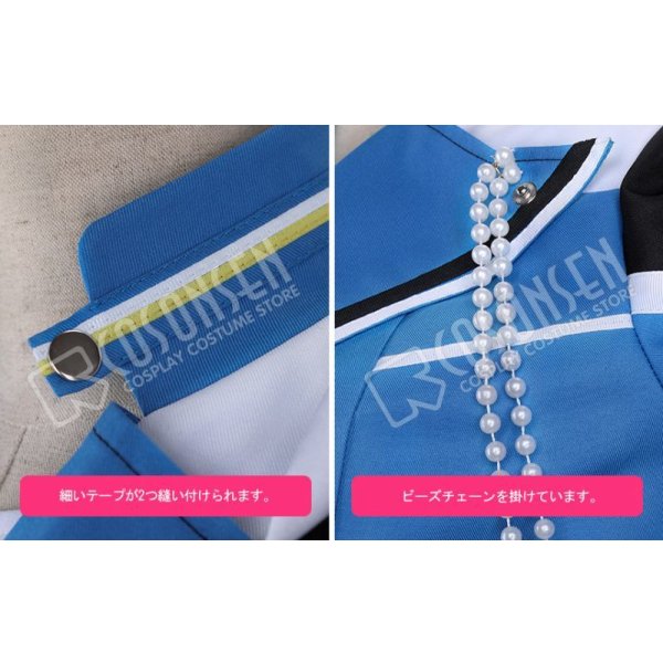 画像6: あんさんぶるスターズ あんスタ 追憶*流星の篝火 深海奏汰 コスプレ衣装 (6)