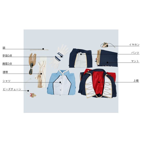 画像16: あんさんぶるスターズ あんスタ レクイエム＊誓いの剣と返礼祭 朔間凛月 コスプレ衣装 (16)