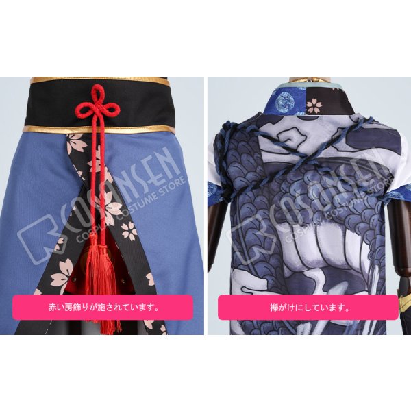刀剣乱舞 ミュージカル 真剣乱舞祭2022 和泉守兼定　コスプレ衣装 ミュージカル『刀剣乱舞』 ～真剣乱舞祭2022～ B2タペストリー