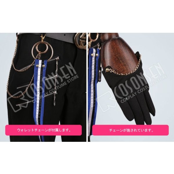 画像13: あんさんぶるスターズ あんスタ リバイバル☆一夢のダイナーライブ 天祥院英智 コスプレ衣装 (13)