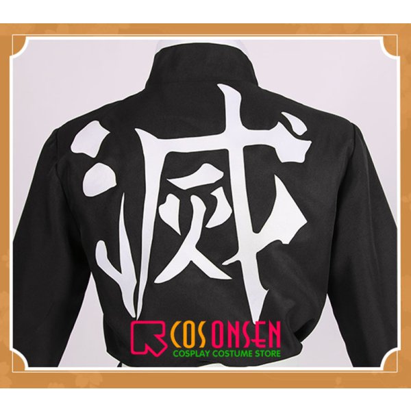 画像8: 鬼滅の刃 鬼殺隊隊服 我妻善逸 コスプレ衣装 (8)