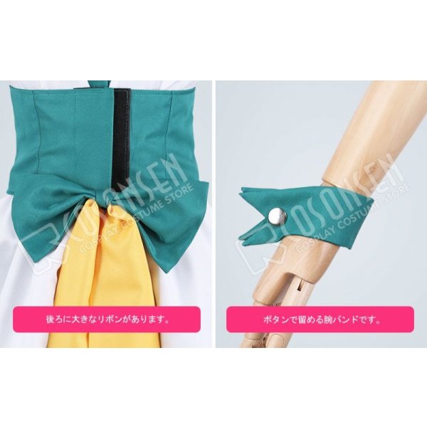 画像6: メロンブックスマスコット　めろんちゃん  コスプレ衣装 (6)