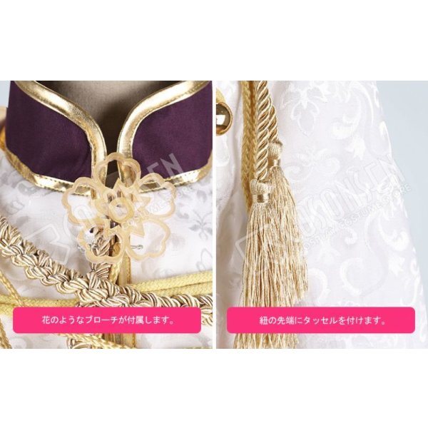 画像5: A3!(エースリー) 2nd Anniversary 2周年 夏組 三好一成 コスプレ衣装 (5)