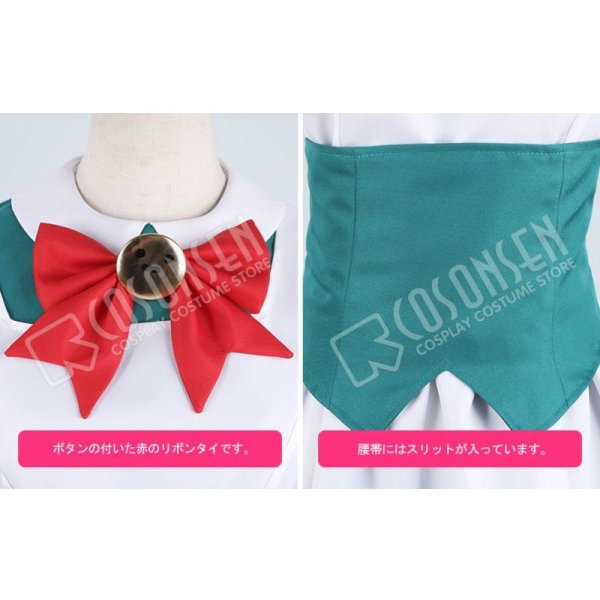 画像4: メロンブックスマスコット　めろんちゃん  コスプレ衣装 (4)