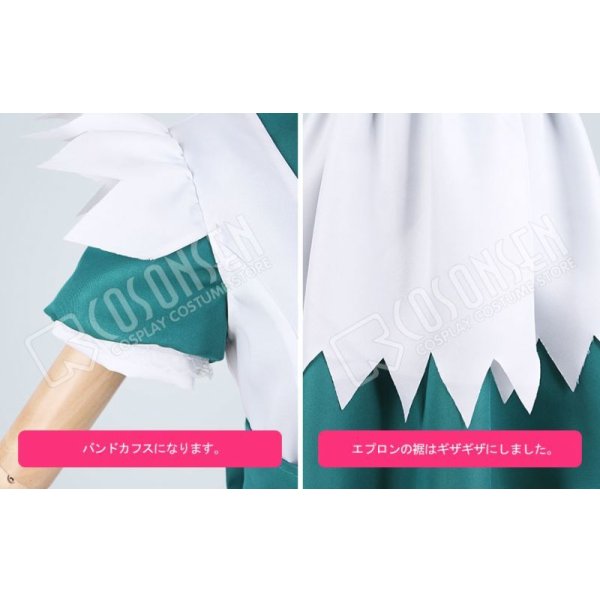 画像5: メロンブックスマスコット　めろんちゃん  コスプレ衣装 (5)