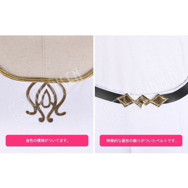 画像6: あんさんぶるスターズ あんスタ スカウト！薔薇の庭園で 氷鷹北斗 コスプレ衣装 (6)