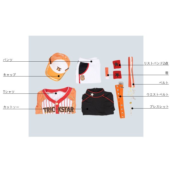 画像7: あんさんぶるスターズ あんスタ 一球入魂！青春プレイボール 明星スバル コスプレ衣装 刺繍版 (7)