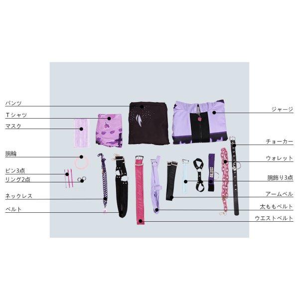 画像15: あんさんぶるスターズ あんスタ スカウト!ポイズンアラモード 影片みか コスプレ衣装 (15)