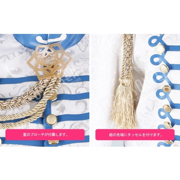 画像3: A3!(エースリー) 2nd Anniversary 2周年 冬組 有栖川誉 コスプレ衣装 (3)