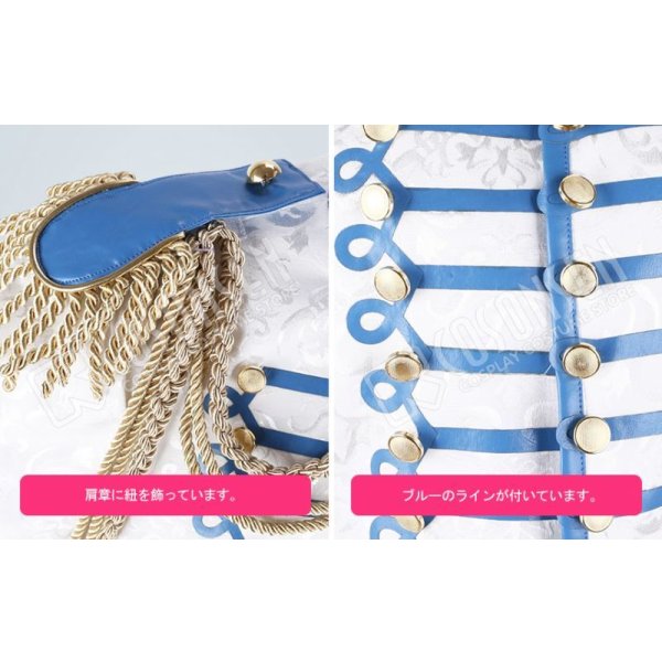 画像4: A3!(エースリー) 2nd Anniversary 2周年 冬組 有栖川誉 コスプレ衣装 (4)