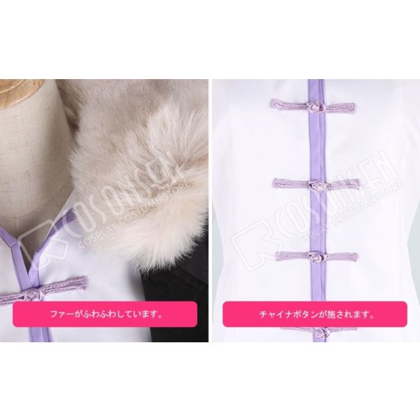 画像5: 文豪ストレイドッグス フョードル・ドストエフスキー フョードル・Ｄ コスプレ衣装 (5)