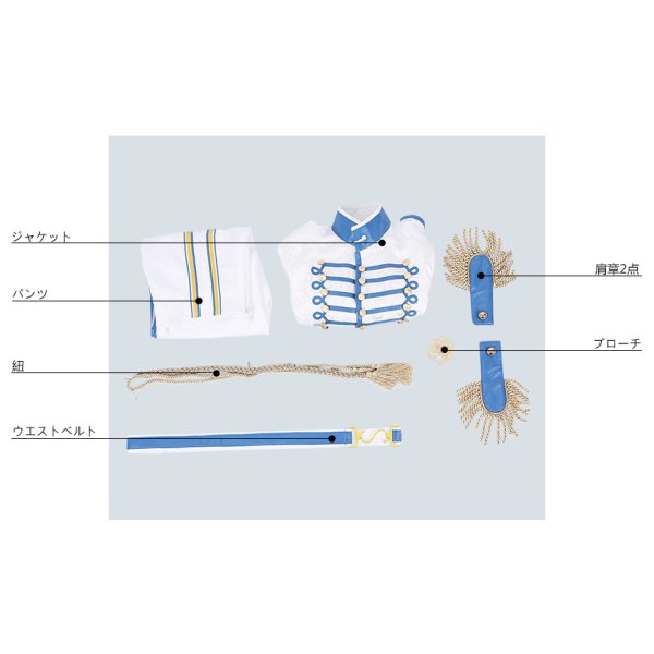 画像6: A3!(エースリー) 2nd Anniversary 2周年 冬組 有栖川誉 コスプレ衣装 (6)