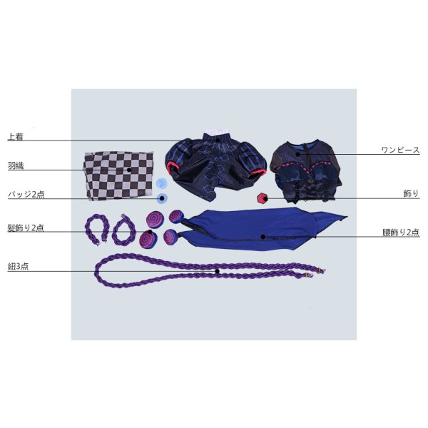 画像15: Fate/Grand Order FGO 紫式部 コスプレ衣装 霊基再臨 第2段階 (15)