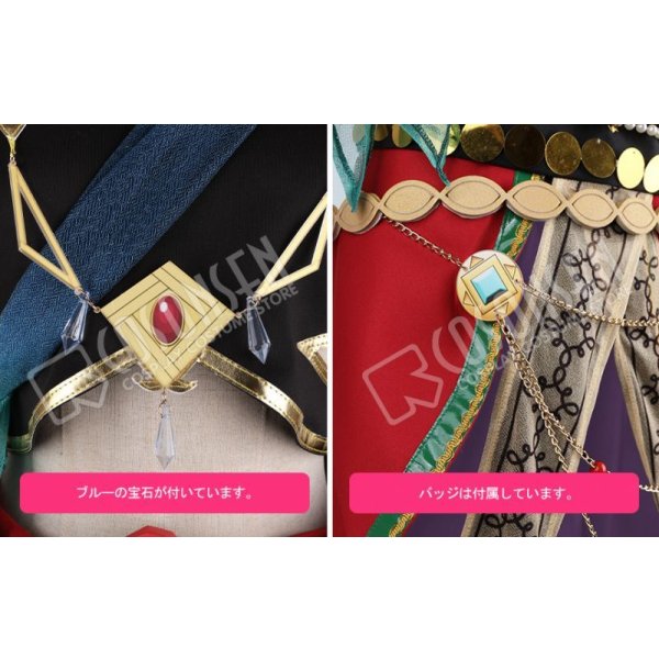 画像6: 【25%OFF】あんさんぶるスターズ あんスタ 灼熱!南国景色とサマーバカンス 乙狩アドニス コスプレ衣装 (6)