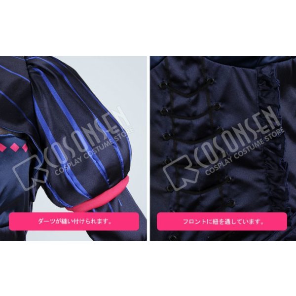 画像13: Fate/Grand Order FGO 紫式部 コスプレ衣装 霊基再臨 第2段階 (13)