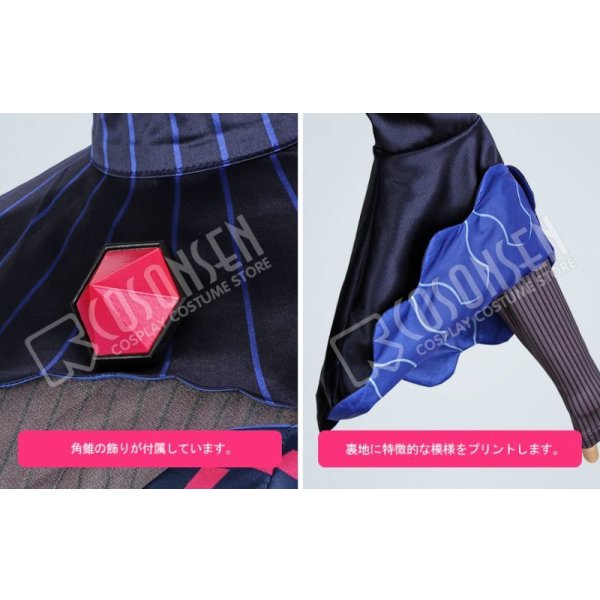 画像5: Fate/Grand Order FGO 紫式部 コスプレ衣装 霊基再臨 第1段階 最終再臨 (5)