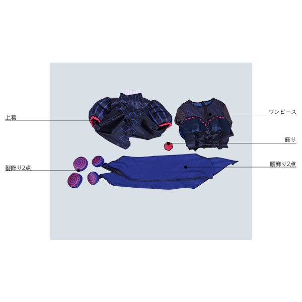 画像6: Fate/Grand Order FGO 紫式部 コスプレ衣装 霊基再臨 第1段階 最終再臨 (6)