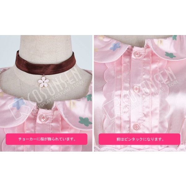 画像9: アイドルマスター アイマス O-Ku-Ri-Mo-No Sunday 久川凪 コスプレ衣装 (9)