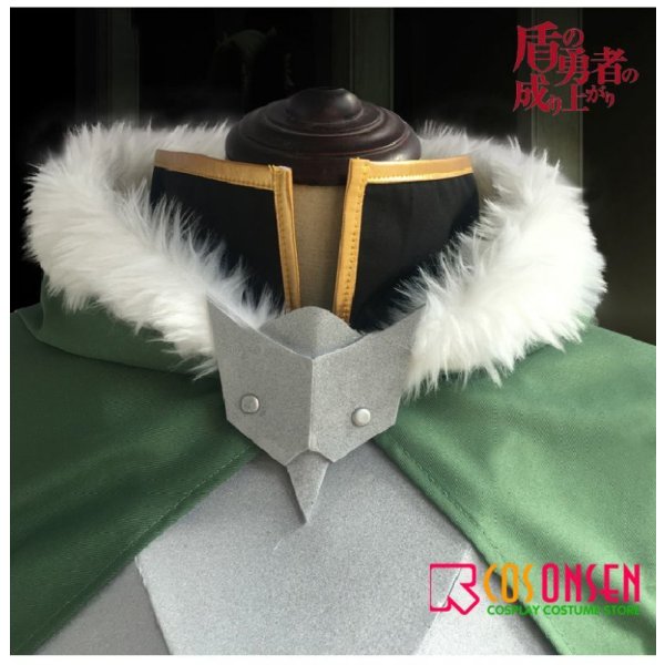 画像6: 盾の勇者の成り上がり 主人公 岩谷尚文 コスプレ衣装 (6)