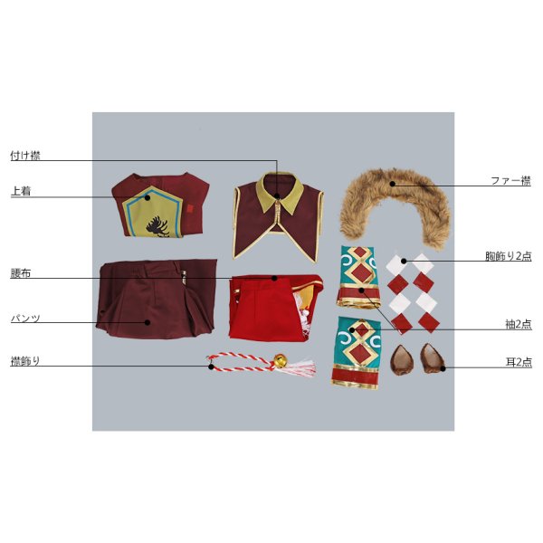 画像18: あんさんぶるスターズ あんスタ スカウト!十二支(前編)戌 高峯翠 コスプレ衣装 (18)