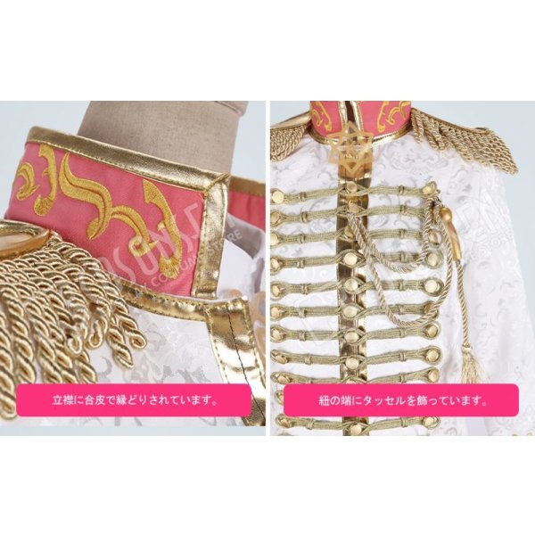 画像5: A3!(エースリー) 2nd Anniversary 2周年 春組 卯木千景 コスプレ衣装 (5)