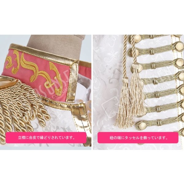 画像6: A3!(エースリー) 2nd Anniversary 2周年 春組 碓氷真澄 コスプレ衣装 (6)