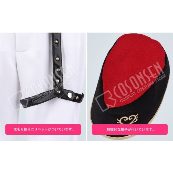 画像6: 【25%OFF】あんさんぶるスターズ あんスタ 駆け引き◆ワンダーゲーム 巴日和 コスプレ衣装 (6)