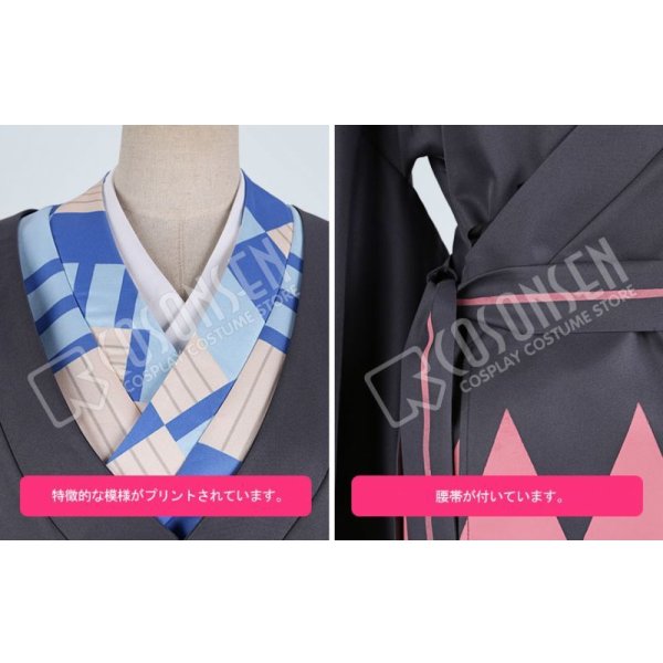 画像5: A3!(エースリー) いざゆかんチャンバラロマン 春組 茅ヶ崎至 コスプレ衣装 (5)