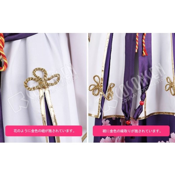 画像7: 刀剣乱舞 とうらぶ 次郎太刀 極 コスプレ衣装 (7)