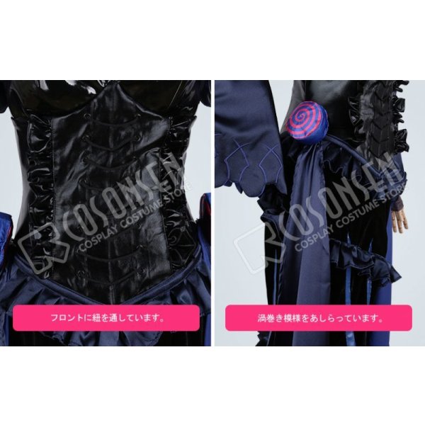 画像5: 【25%OFF】Fate/Grand Order FGO 紫式部 コスプレ衣装 霊基再臨 第1段階 最終再臨 黒Ver (5)