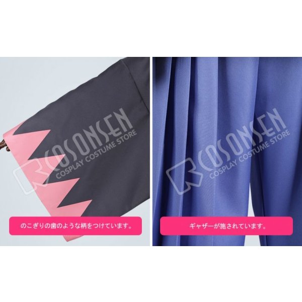 画像6: A3!(エースリー) いざゆかんチャンバラロマン 春組 茅ヶ崎至 コスプレ衣装 (6)