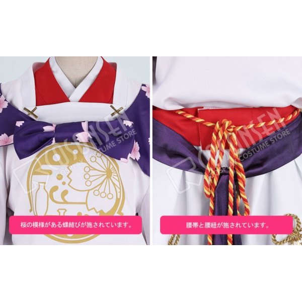 刀剣乱舞 次郎太刀 極 コスプレ衣装｜ COSONSEN コスプレ通販