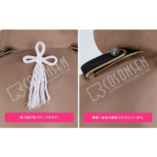 画像6: 刀剣乱舞 ミュージカル2部ライブ衣装 つはものどもがゆめのあと 膝丸 コスプレ衣装 マントとベスト (6)