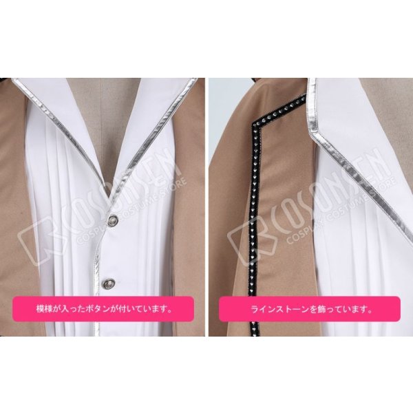 画像5: 刀剣乱舞 ミュージカル2部ライブ衣装 つはものどもがゆめのあと 膝丸 コスプレ衣装 マントとベスト (5)