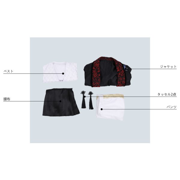 画像7: うたの☆プリンスさまっ♪ 雪月花 Ver.FLOWER 一十木音也 コスプレ衣装 プリント版 (7)